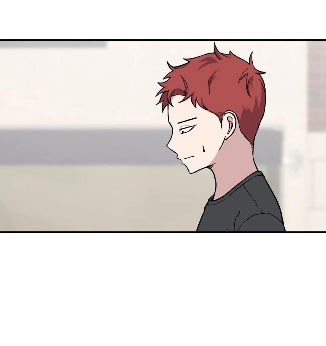 Манга Секрет близкого друга - Глава 125 Страница 12