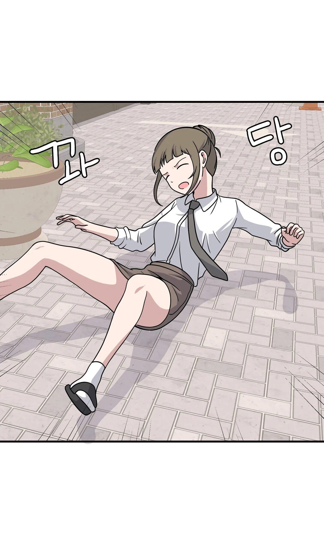 Манга Секрет близкого друга - Глава 124 Страница 44