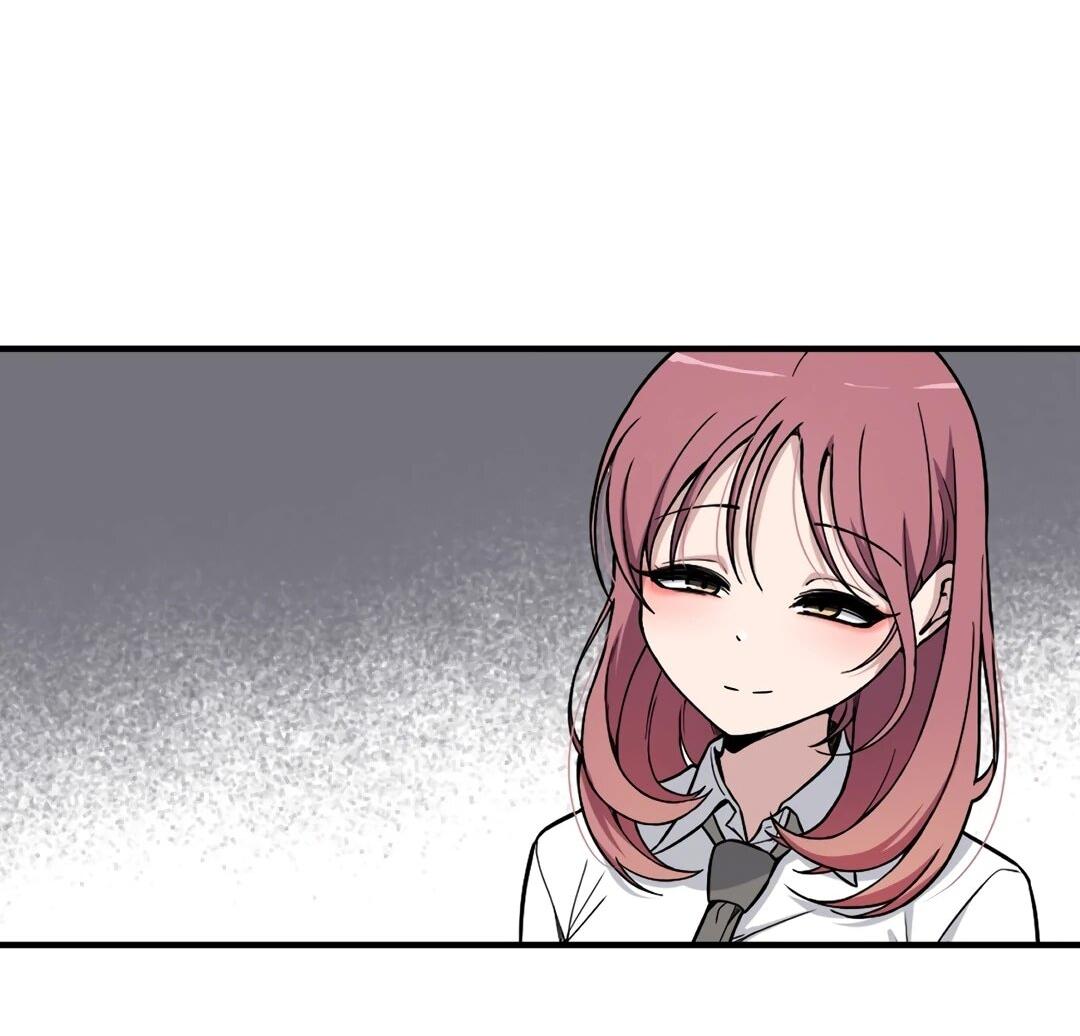 Манга Секрет близкого друга - Глава 124 Страница 9