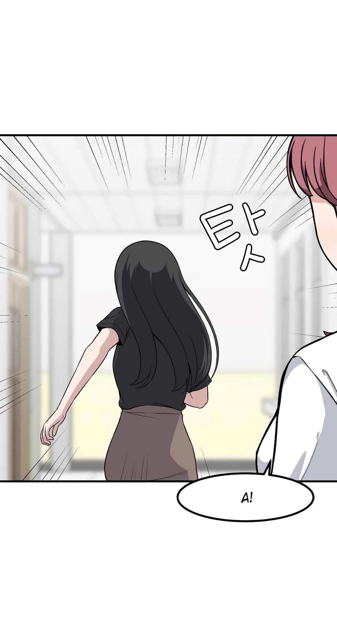 Манга Секрет близкого друга - Глава 124 Страница 8