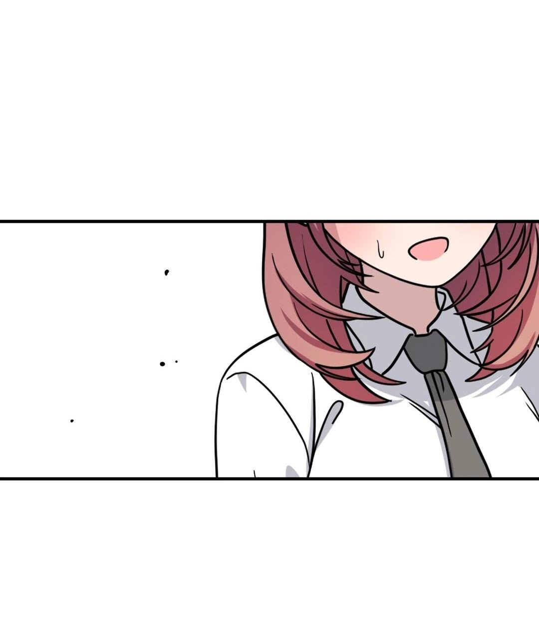 Манга Секрет близкого друга - Глава 124 Страница 49