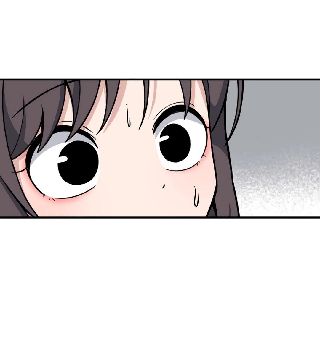 Манга Секрет близкого друга - Глава 123 Страница 35