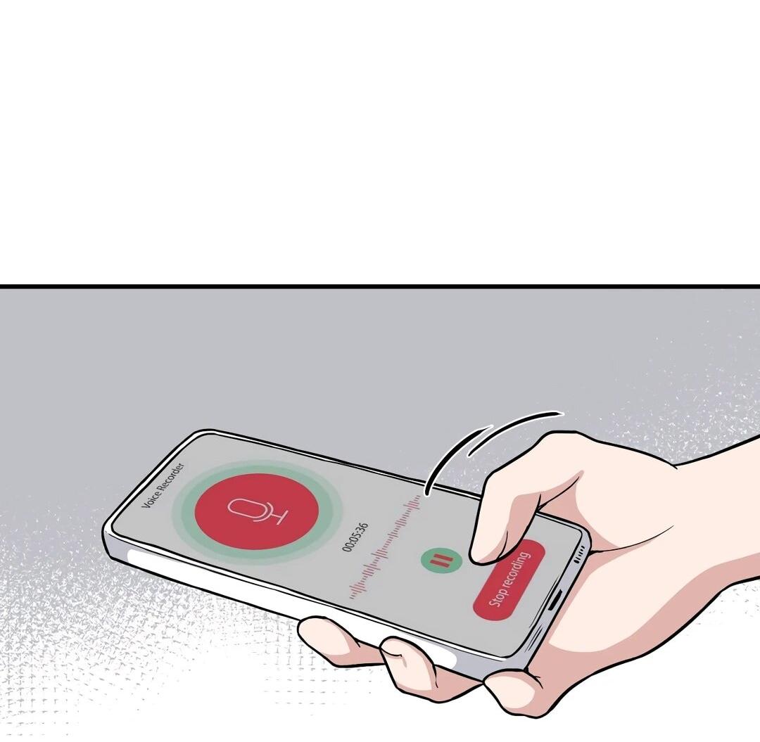 Манга Секрет близкого друга - Глава 123 Страница 54