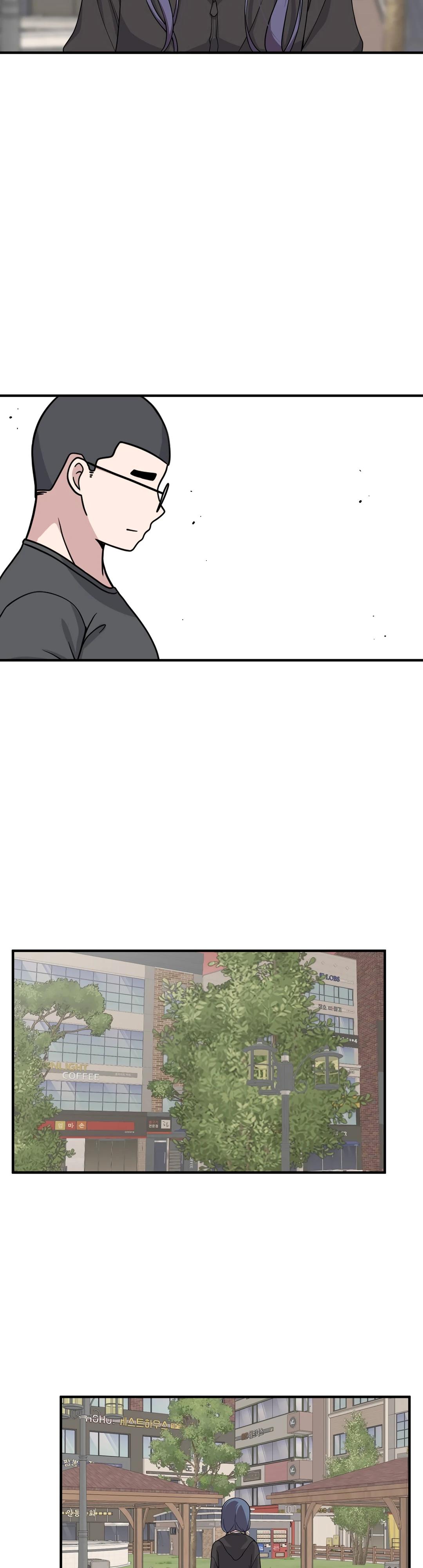 Манга Секрет близкого друга - Глава 126 Страница 23