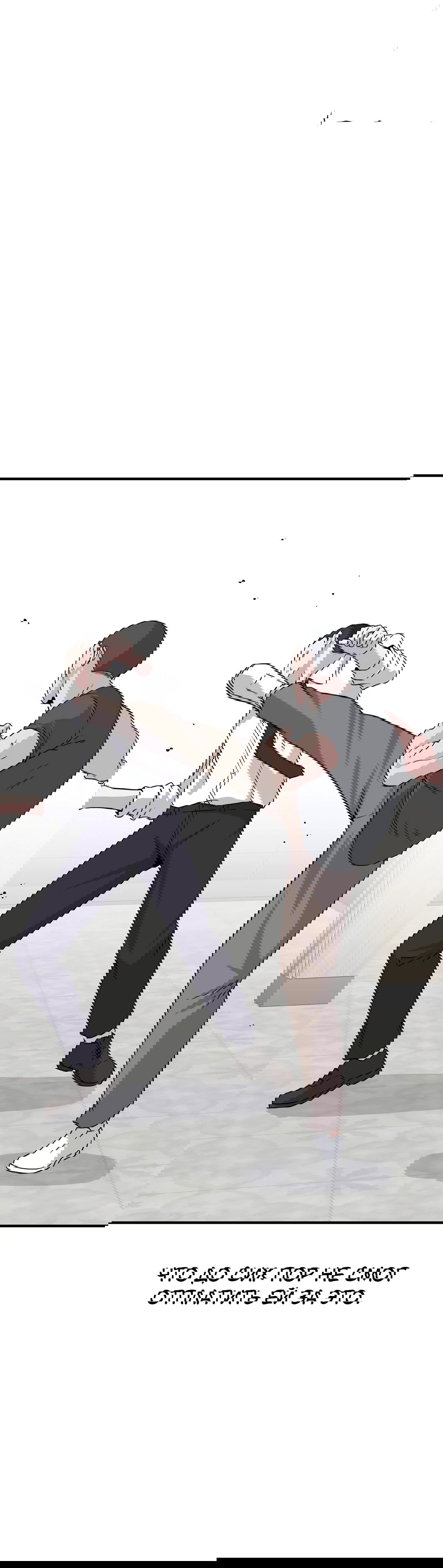 Манга Секрет близкого друга - Глава 132 Страница 68