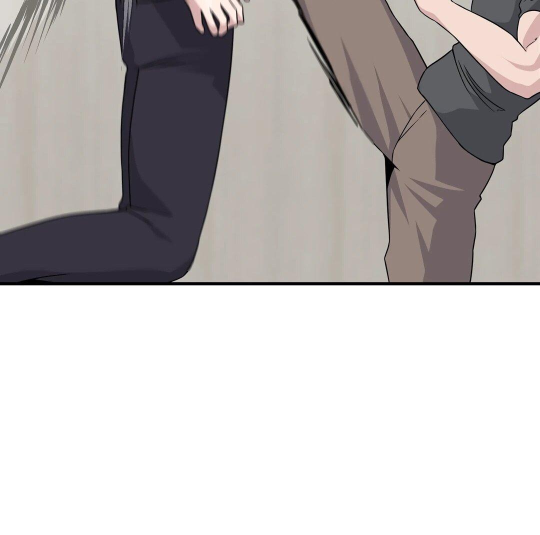 Манга Секрет близкого друга - Глава 132 Страница 37