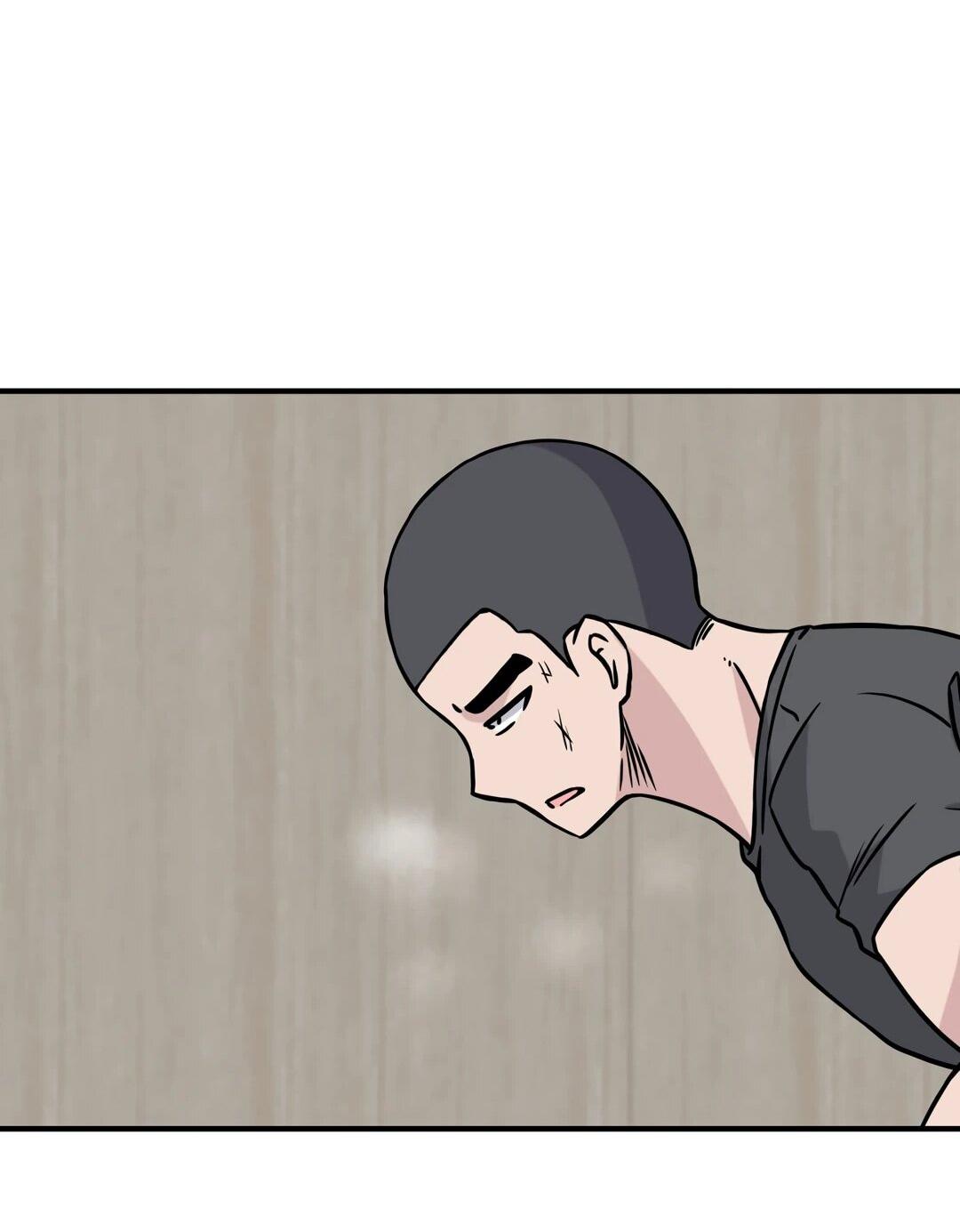 Манга Секрет близкого друга - Глава 132 Страница 44