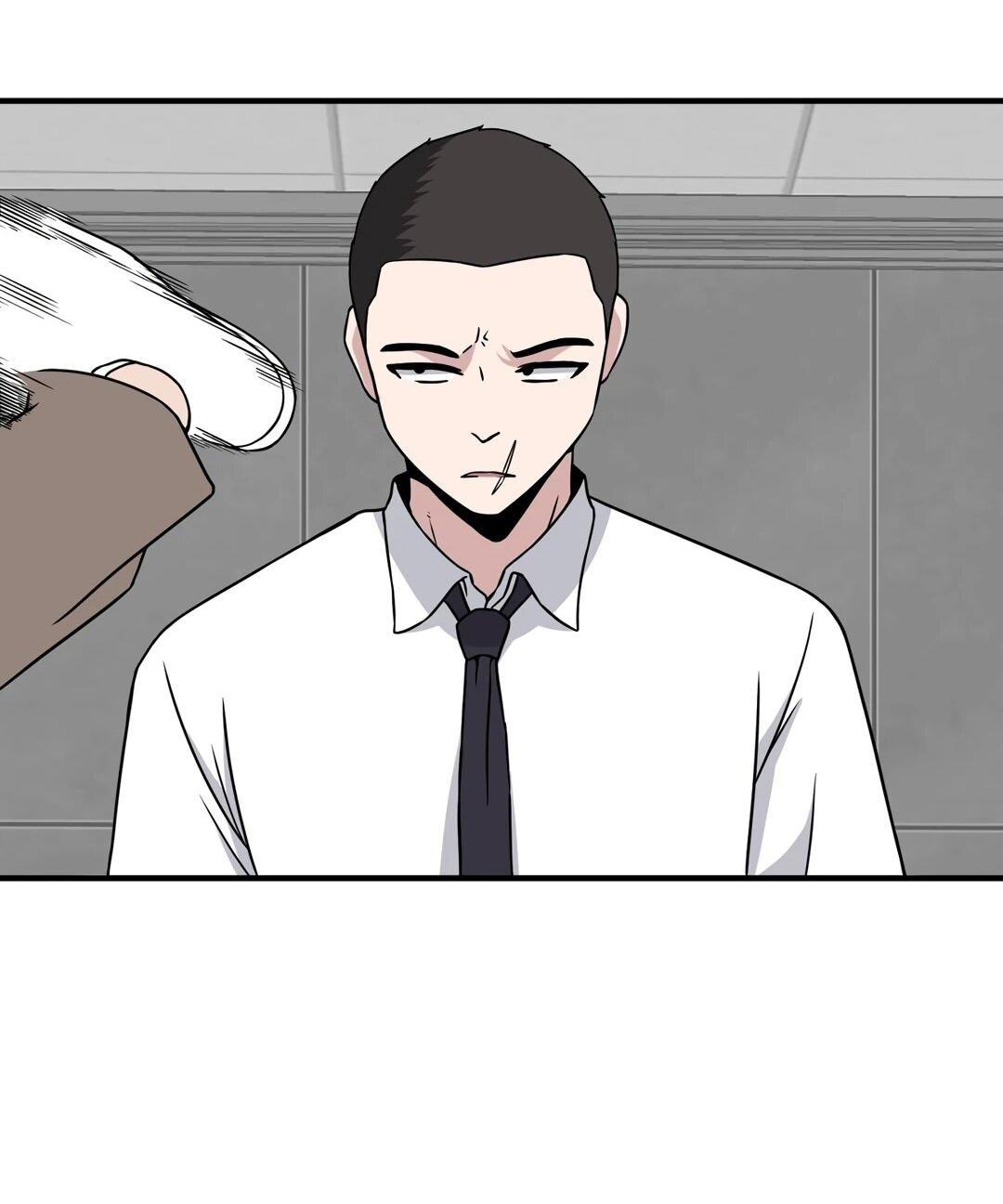 Манга Секрет близкого друга - Глава 132 Страница 26