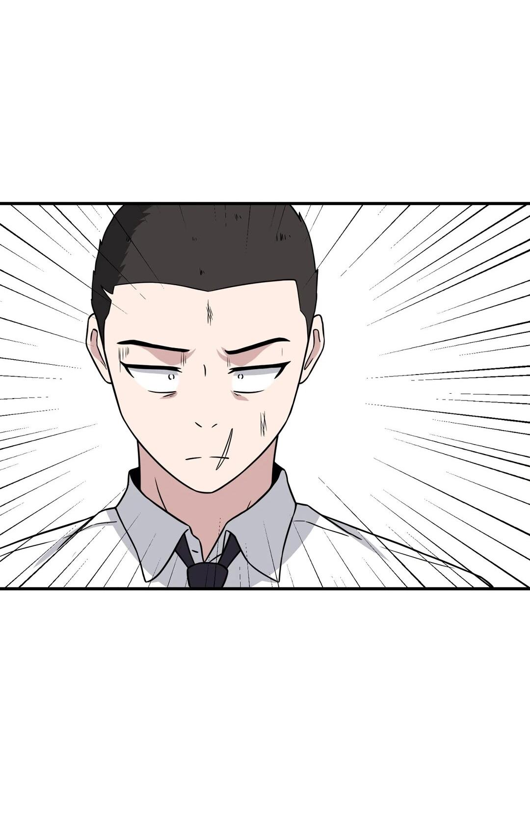 Манга Секрет близкого друга - Глава 132 Страница 57