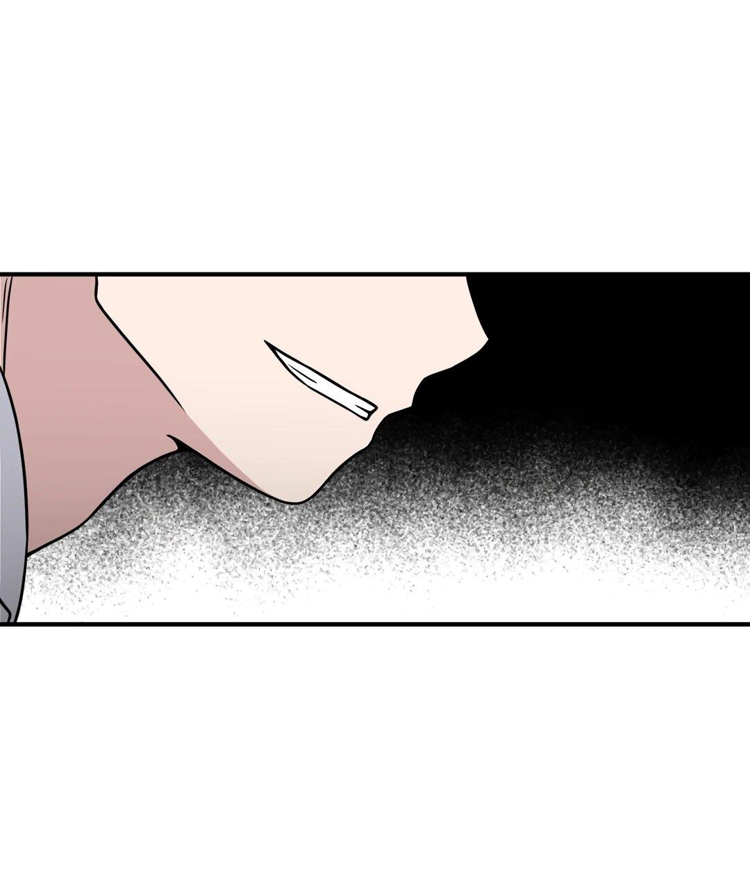 Манга Секрет близкого друга - Глава 132 Страница 31