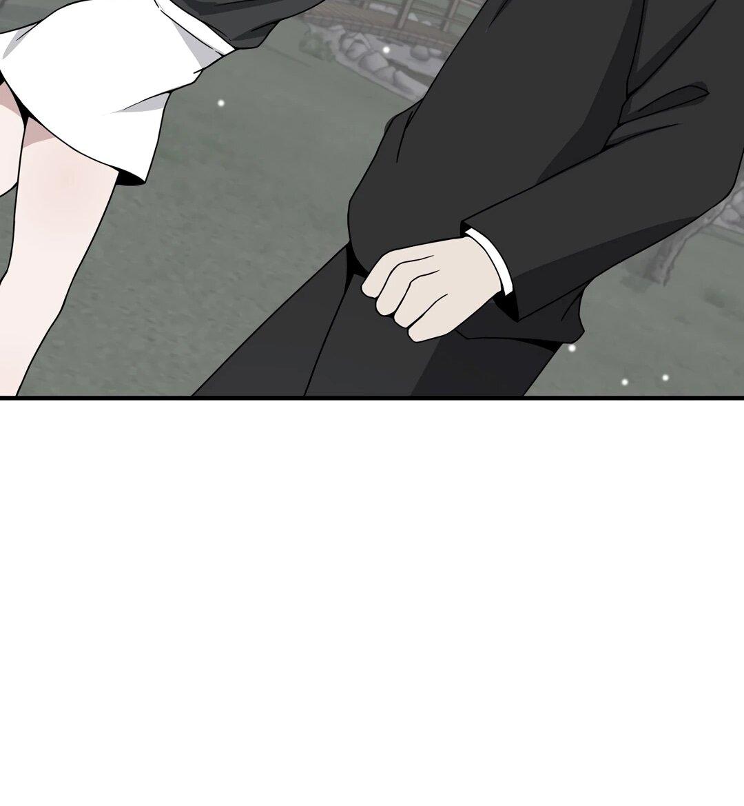 Манга Секрет близкого друга - Глава 132 Страница 52