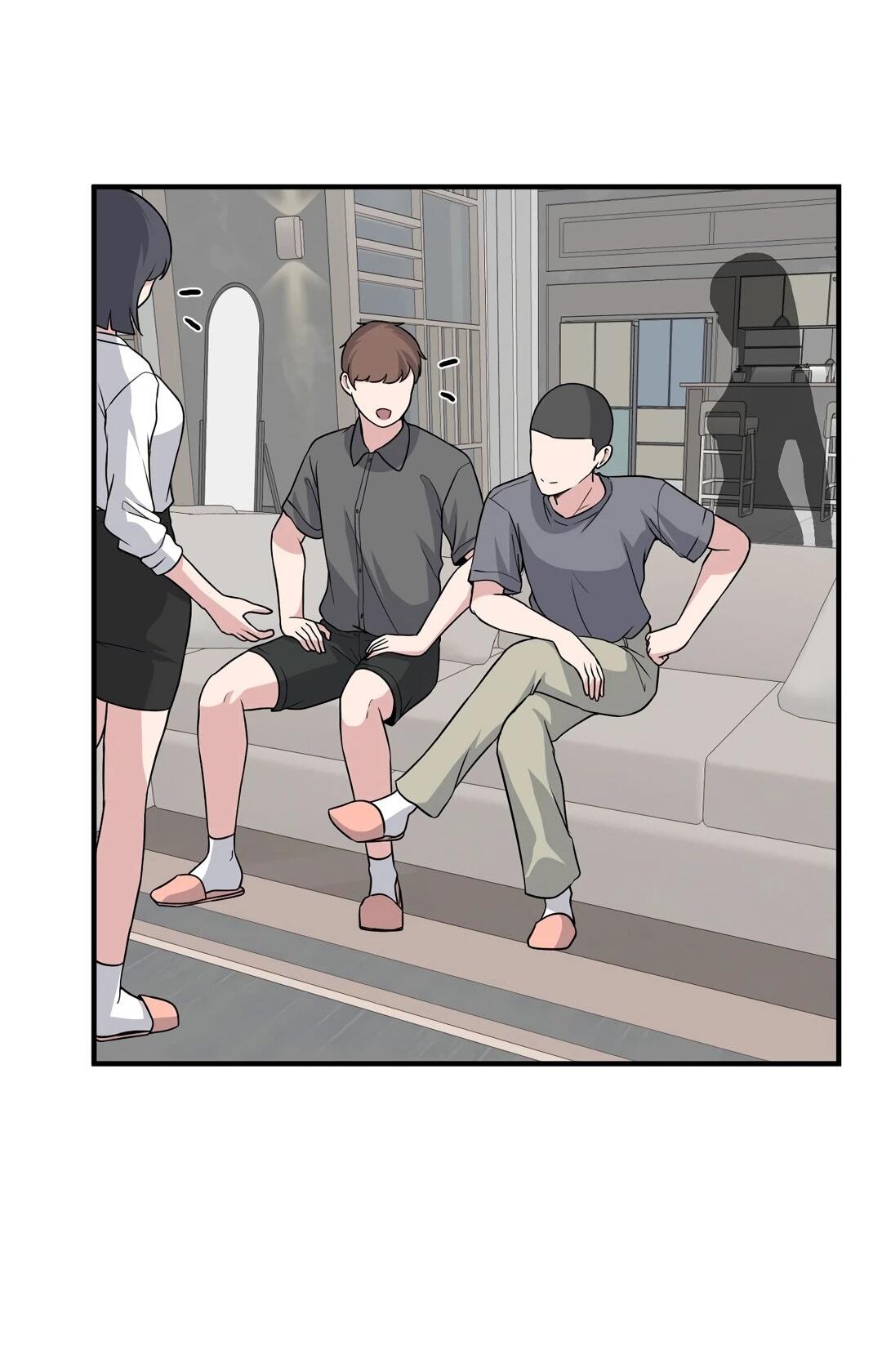 Манга Секрет близкого друга - Глава 133 Страница 3