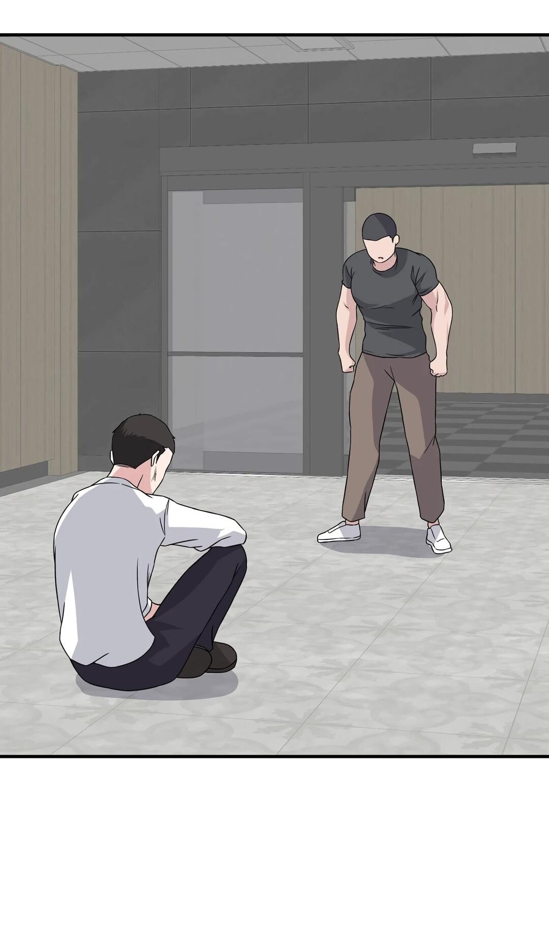 Манга Секрет близкого друга - Глава 133 Страница 54