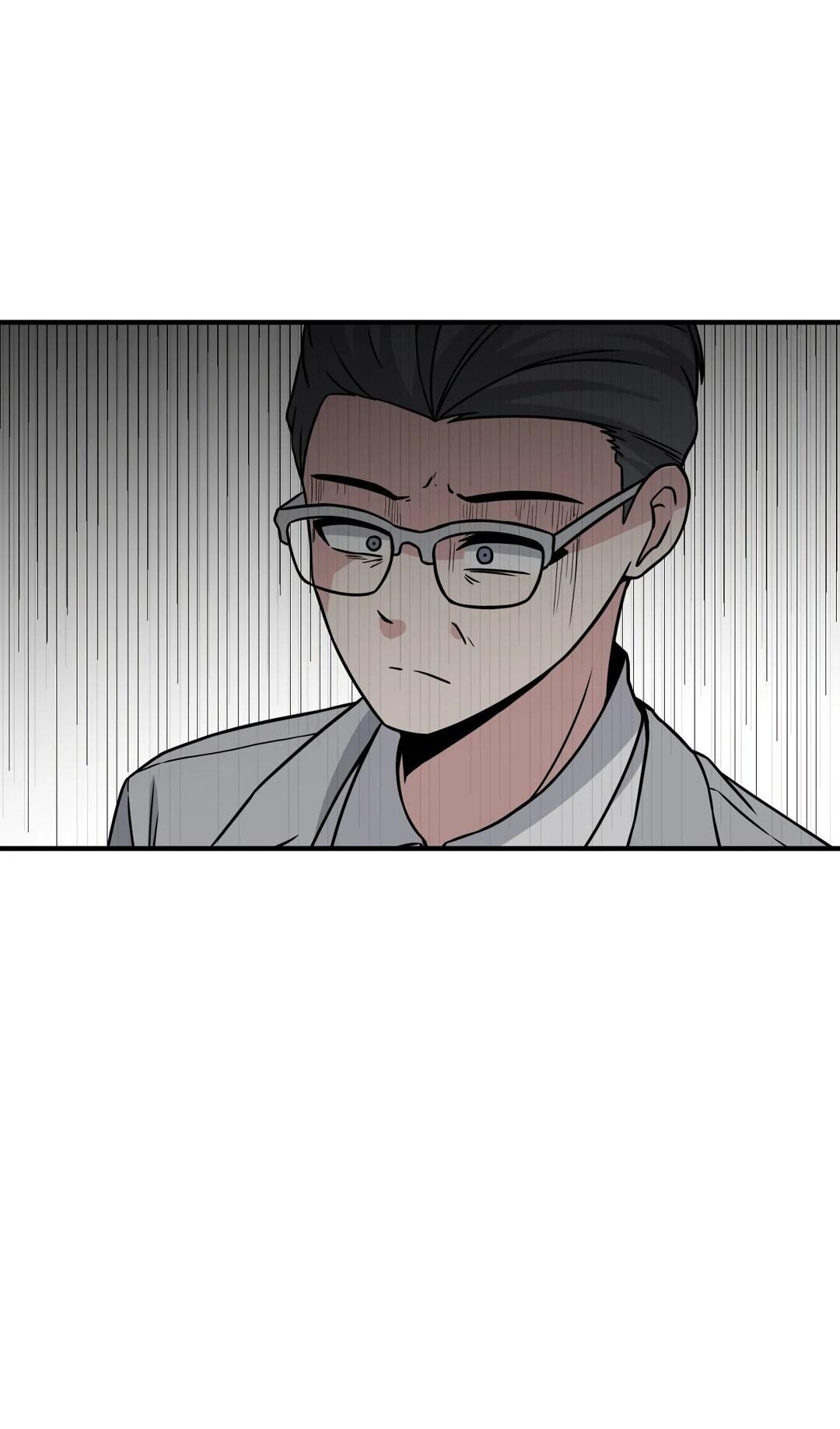 Манга Секрет близкого друга - Глава 133 Страница 82