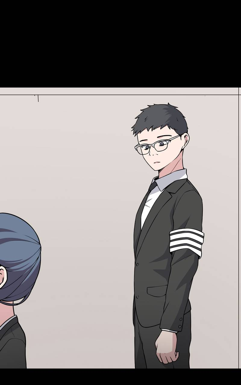 Манга Секрет близкого друга - Глава 134 Страница 12