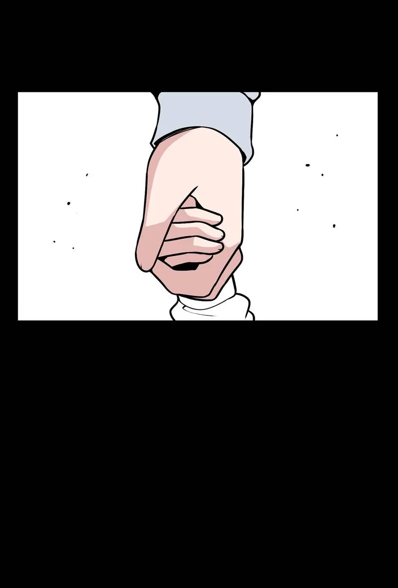 Манга Секрет близкого друга - Глава 134 Страница 7