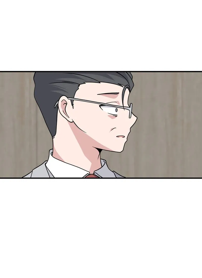 Манга Секрет близкого друга - Глава 134 Страница 37