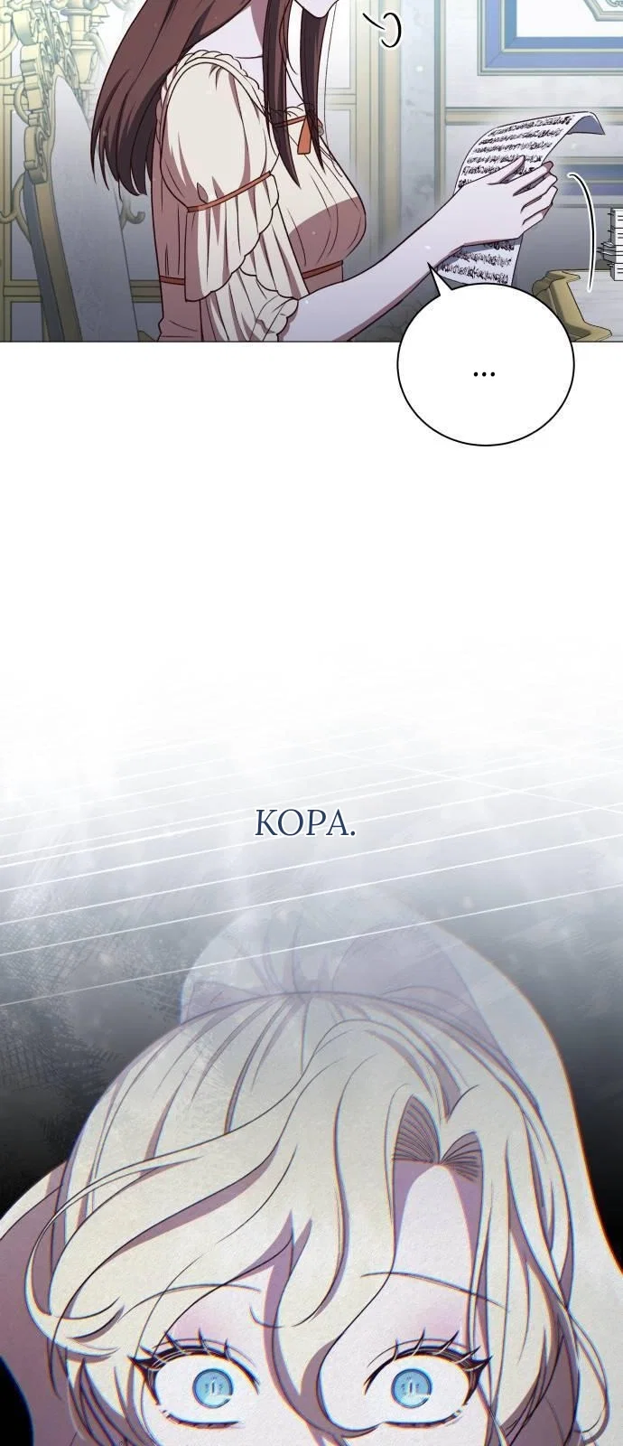 Манга Как сказать мужу, что я в него тайно влюблена? - Глава 78 Страница 42