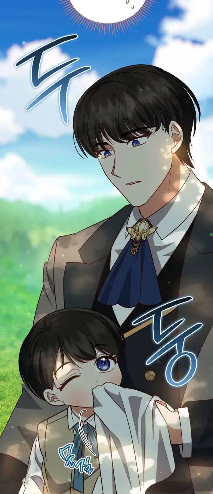 Манга Как сказать мужу, что я в него тайно влюблена? - Глава 78 Страница 65