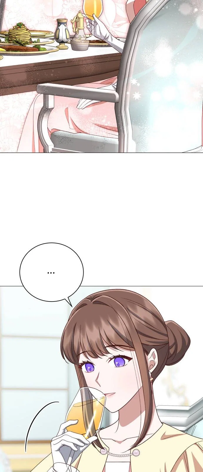 Манга Как сказать мужу, что я в него тайно влюблена? - Глава 80 Страница 20