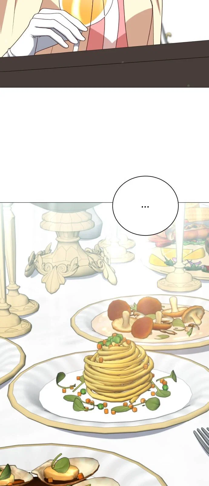 Манга Как сказать мужу, что я в него тайно влюблена? - Глава 80 Страница 25