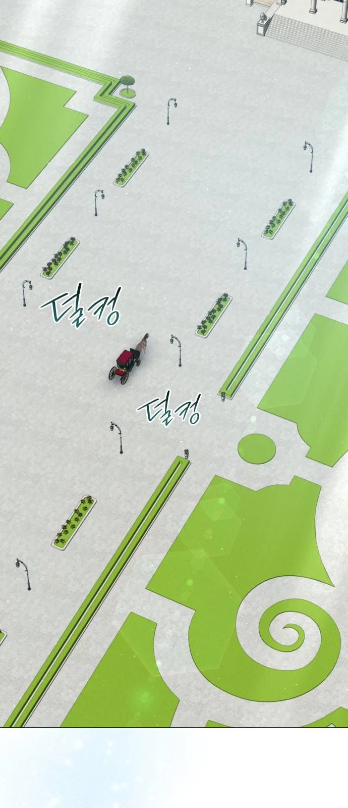 Манга Как сказать мужу, что я в него тайно влюблена? - Глава 80 Страница 2