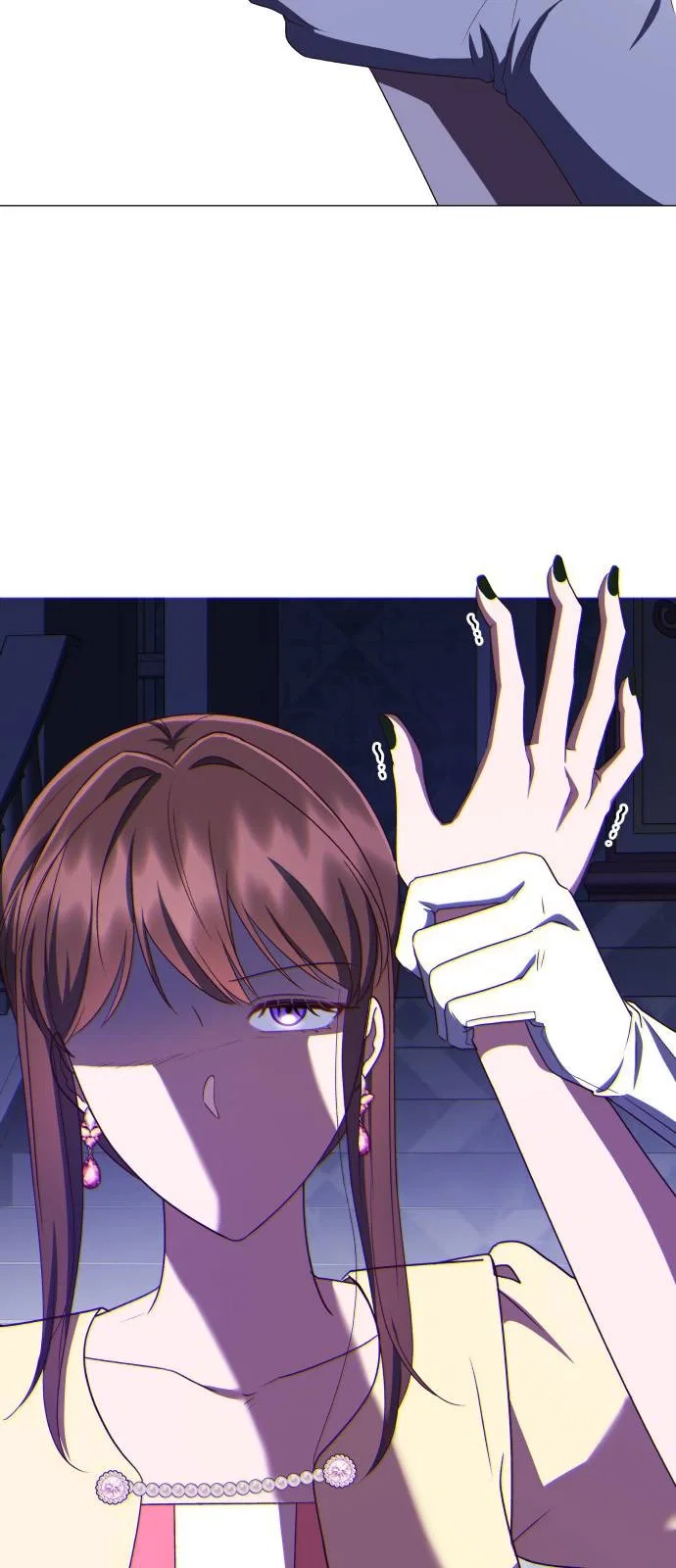 Манга Как сказать мужу, что я в него тайно влюблена? - Глава 80 Страница 61