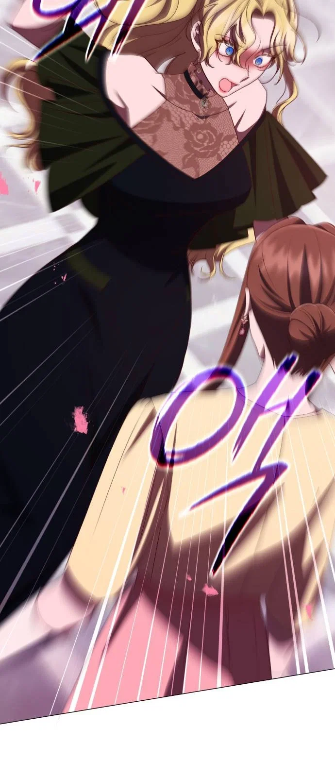 Манга Как сказать мужу, что я в него тайно влюблена? - Глава 80 Страница 59