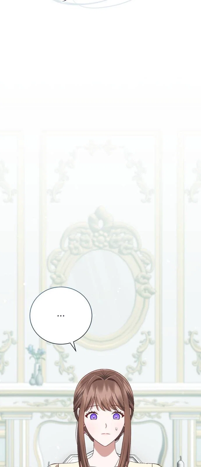 Манга Как сказать мужу, что я в него тайно влюблена? - Глава 80 Страница 14