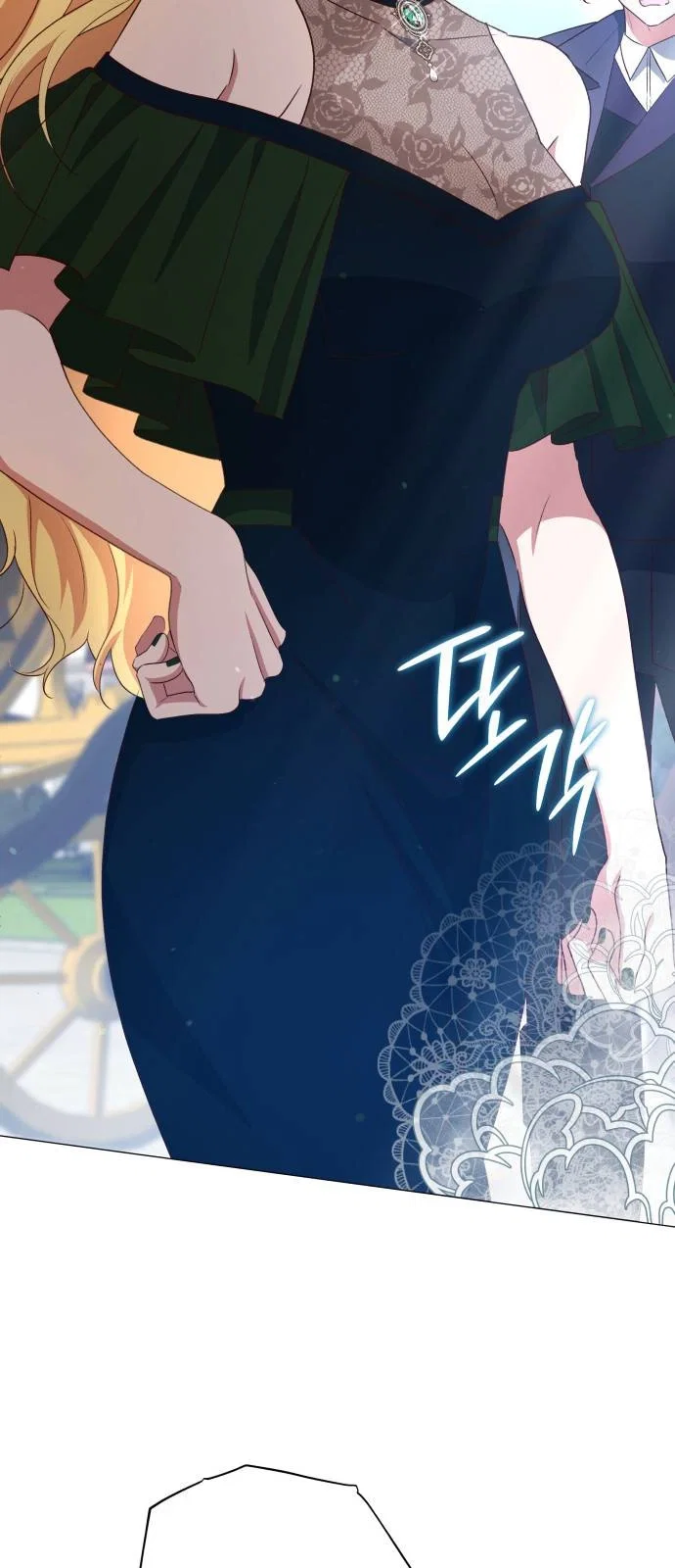 Манга Как сказать мужу, что я в него тайно влюблена? - Глава 80 Страница 5