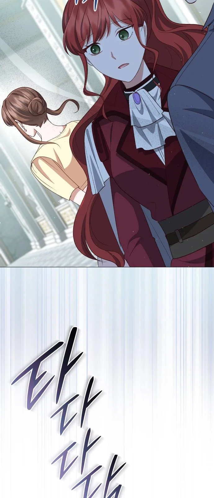 Манга Как сказать мужу, что я в него тайно влюблена? - Глава 80 Страница 31