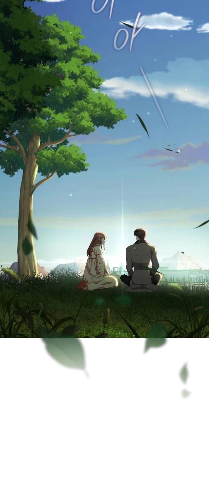 Манга Как сказать мужу, что я в него тайно влюблена? - Глава 79 Страница 30