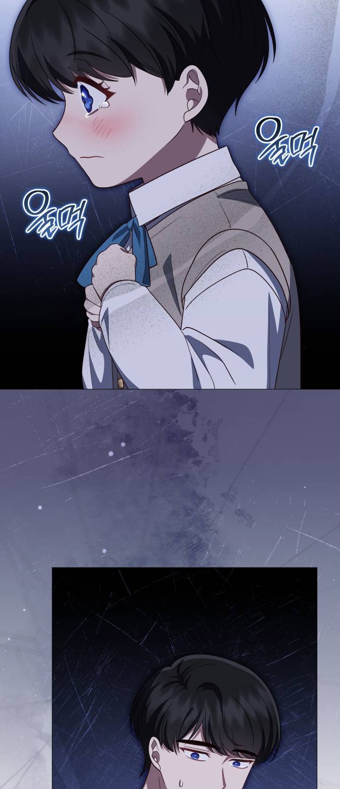 Манга Как сказать мужу, что я в него тайно влюблена? - Глава 79 Страница 19