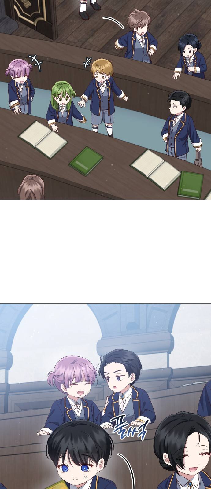 Манга Как сказать мужу, что я в него тайно влюблена? - Глава 82 Страница 3