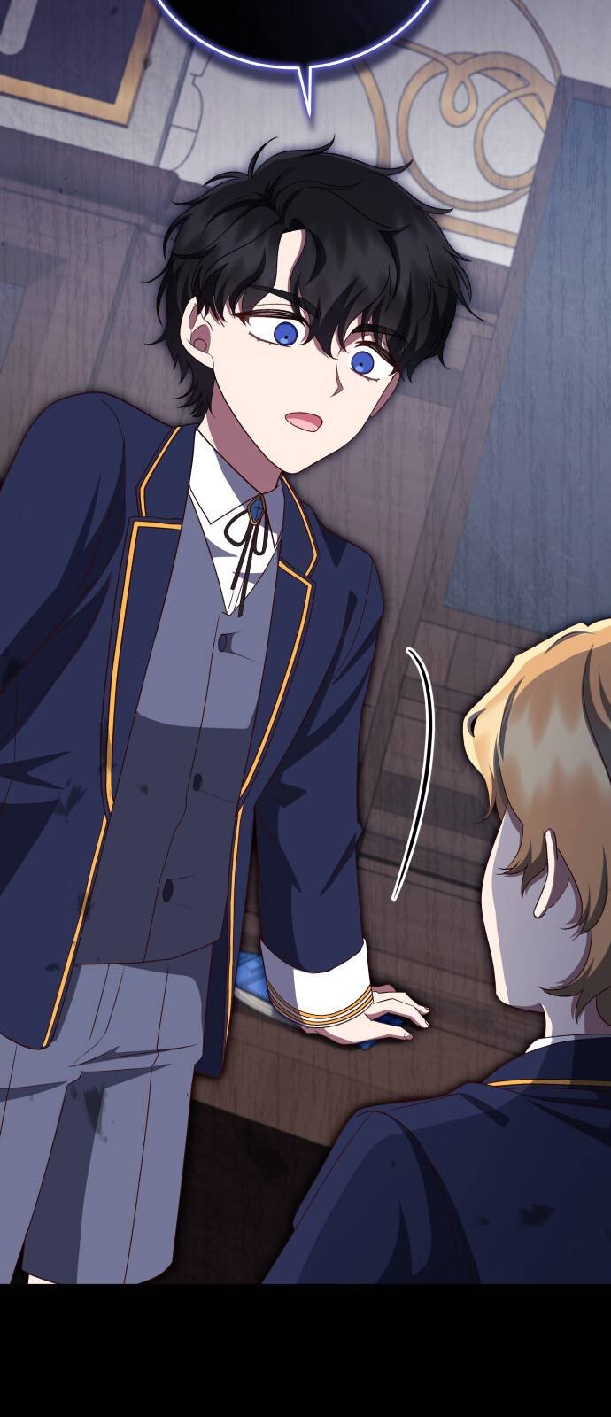 Манга Как сказать мужу, что я в него тайно влюблена? - Глава 82 Страница 48