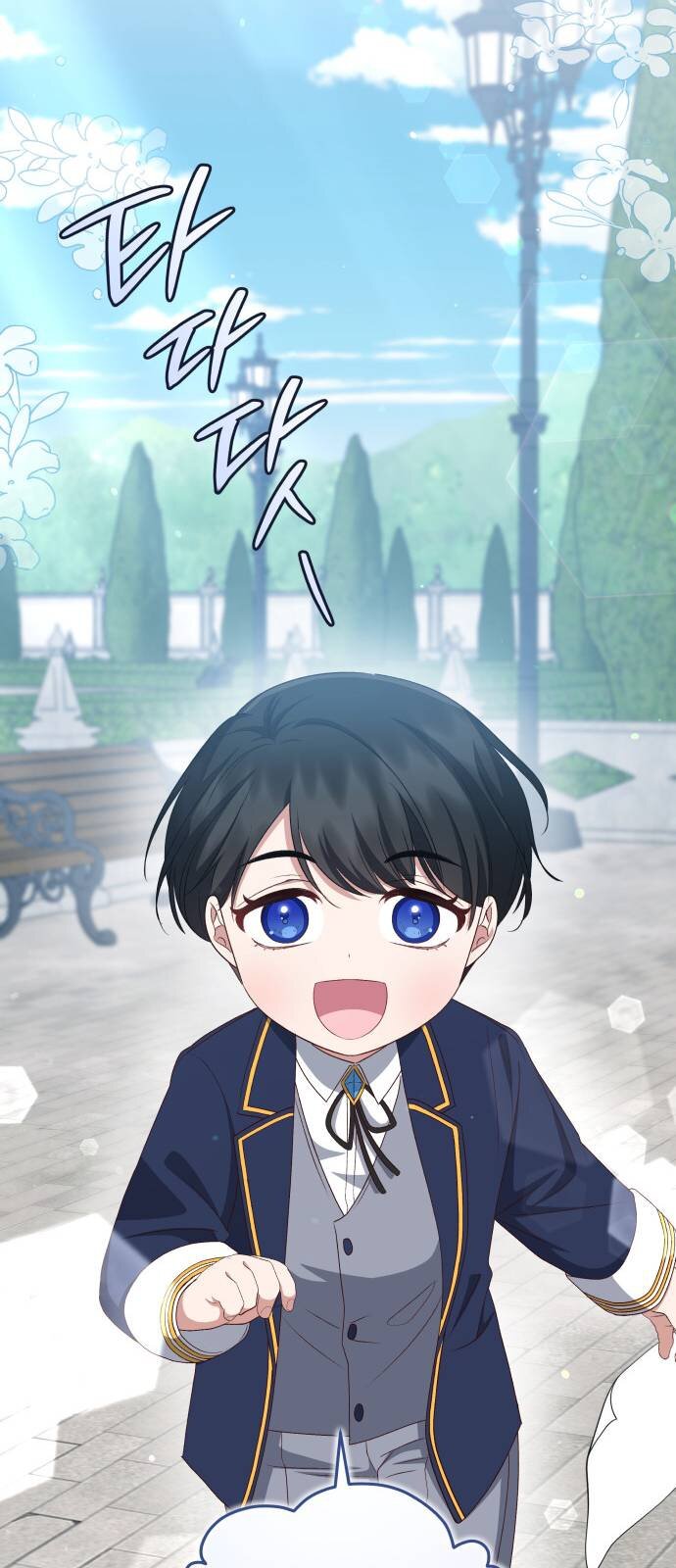 Манга Как сказать мужу, что я в него тайно влюблена? - Глава 82 Страница 19