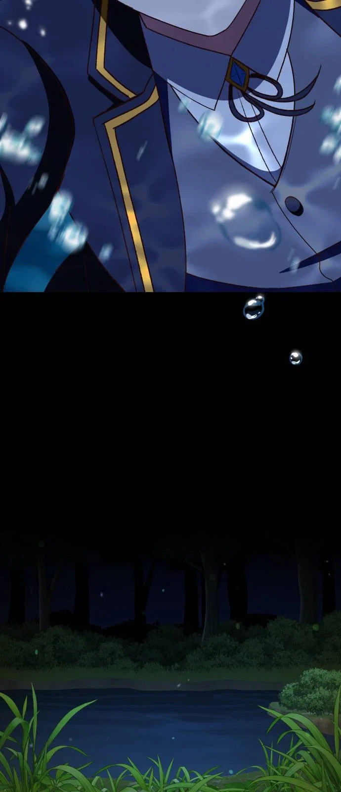 Манга Как сказать мужу, что я в него тайно влюблена? - Глава 83 Страница 37