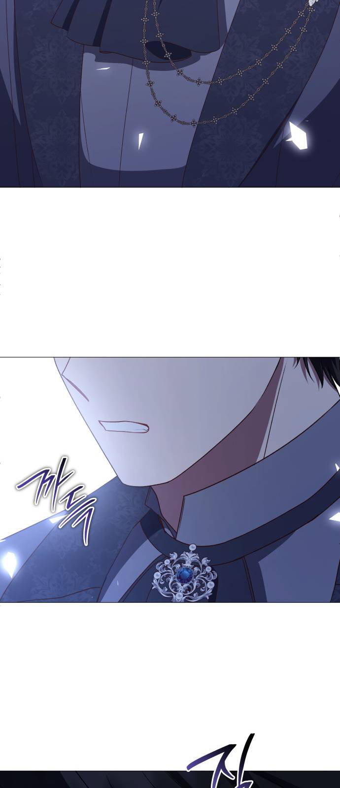 Манга Как сказать мужу, что я в него тайно влюблена? - Глава 84 Страница 36