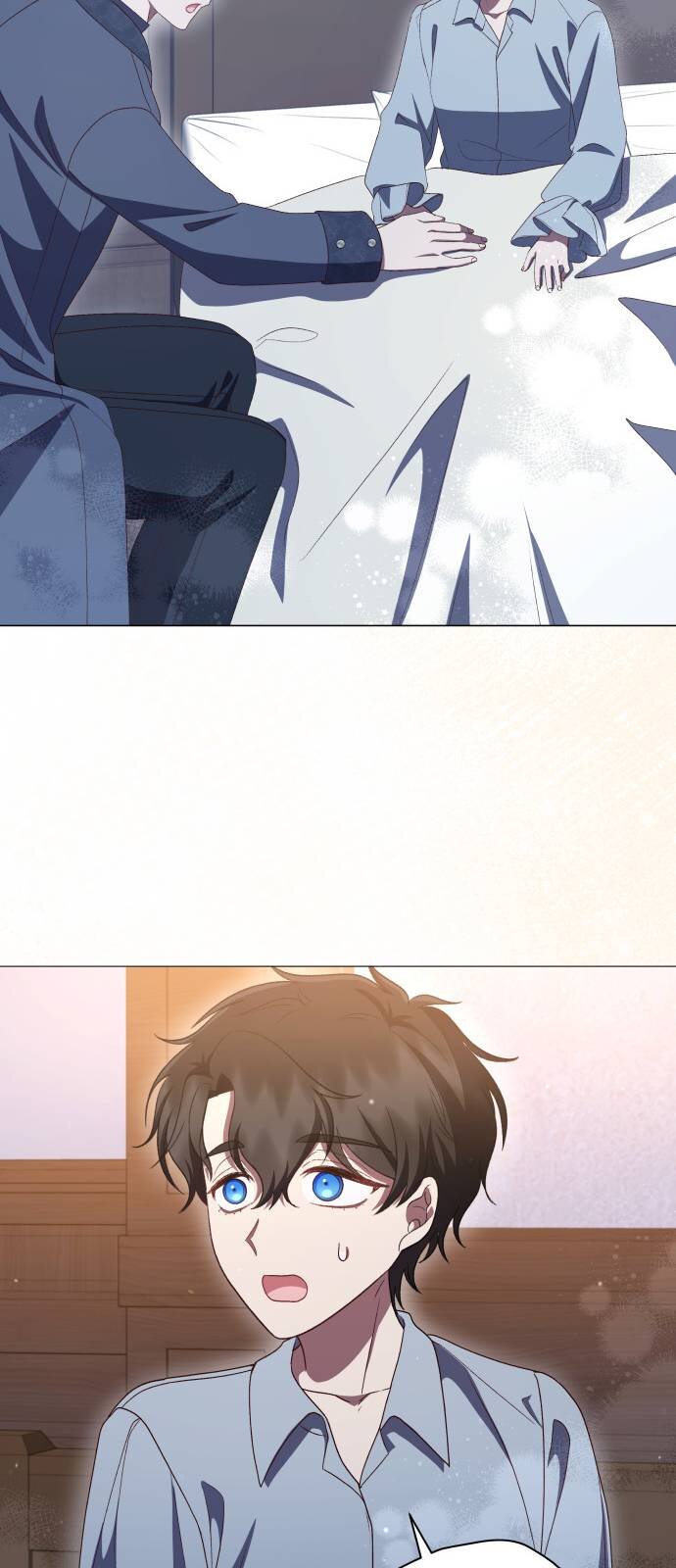 Манга Как сказать мужу, что я в него тайно влюблена? - Глава 84 Страница 58