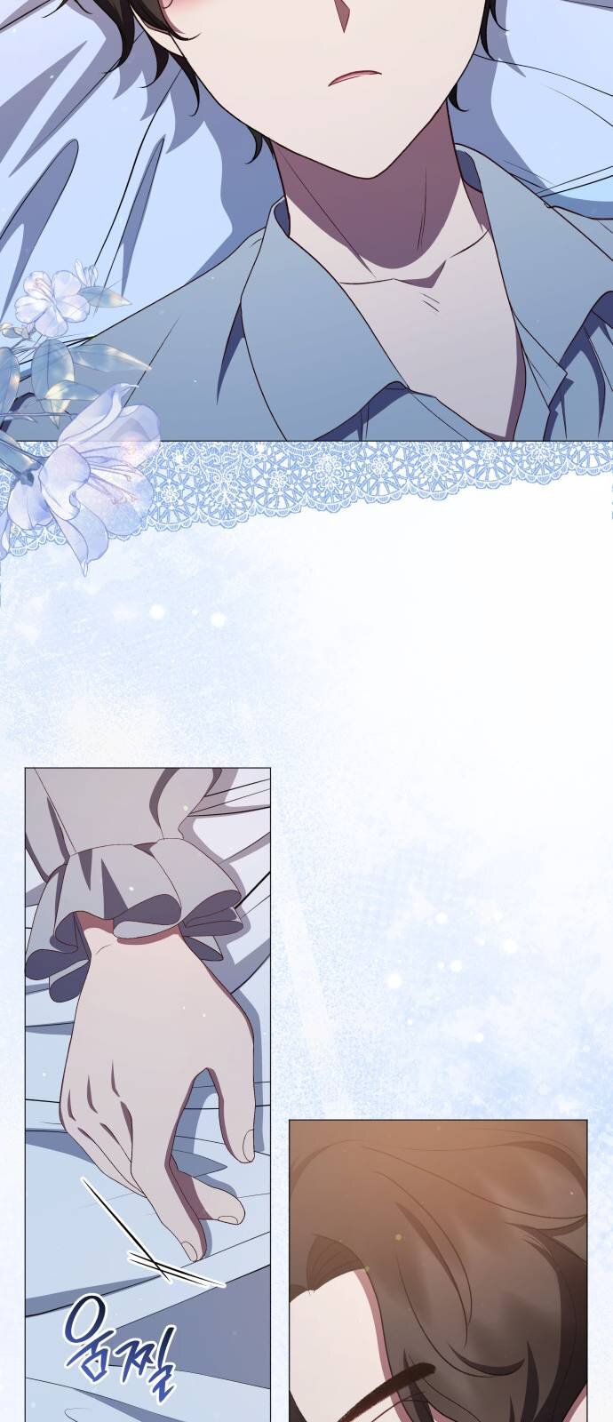 Манга Как сказать мужу, что я в него тайно влюблена? - Глава 84 Страница 29