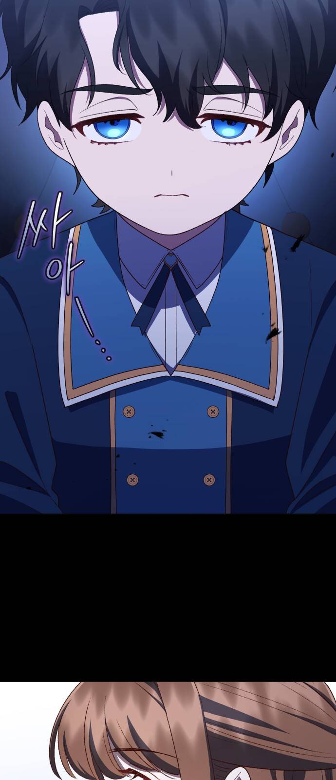 Манга Как сказать мужу, что я в него тайно влюблена? - Глава 84 Страница 5