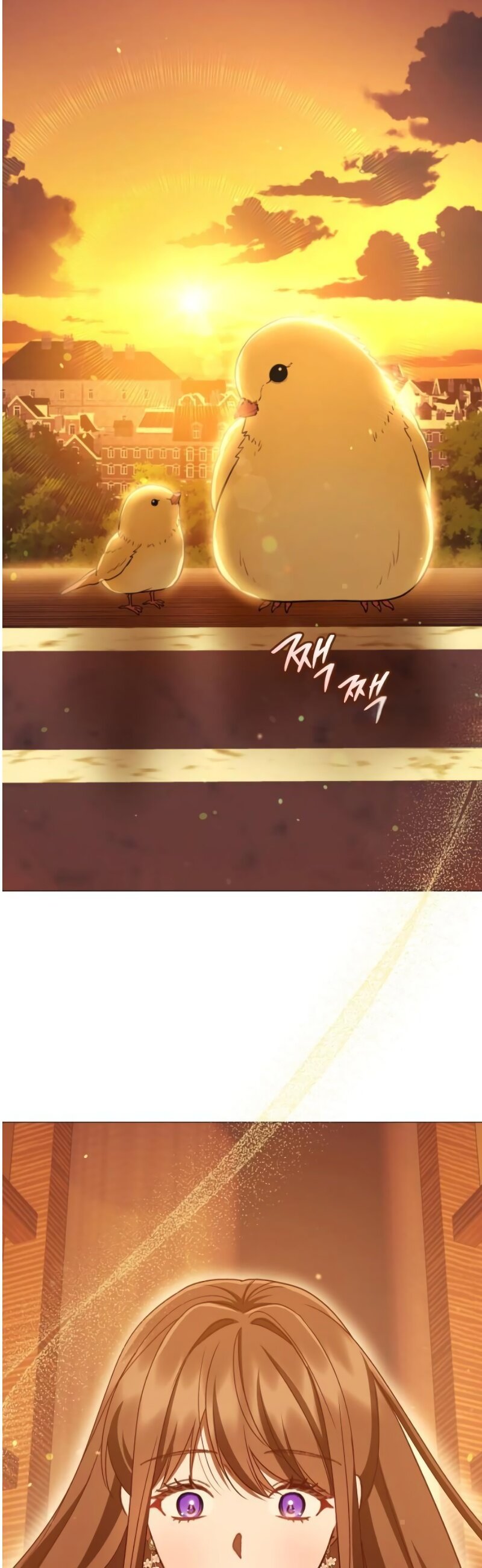 Манга Как сказать мужу, что я в него тайно влюблена? - Глава 90 Страница 58