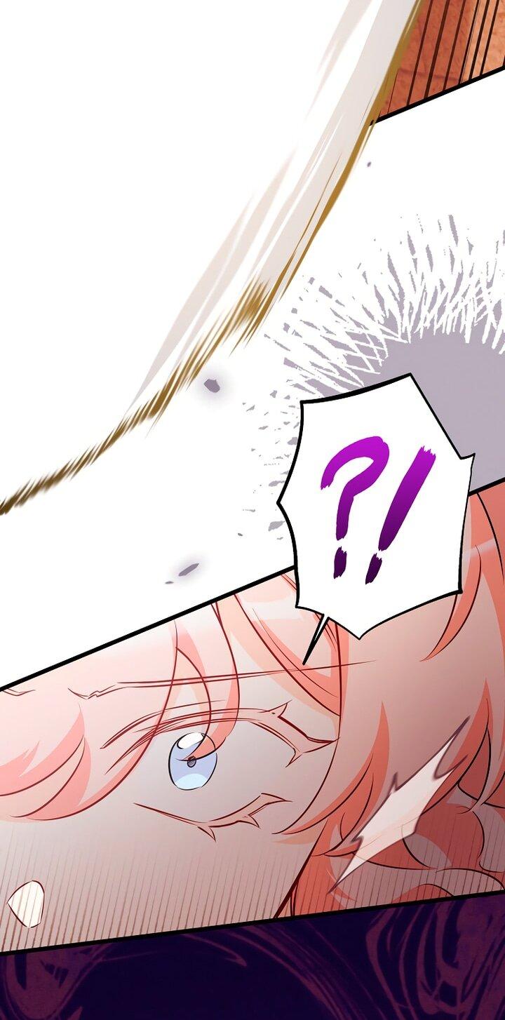 Манга Горничная, коллекционирующая плохие концовки - Глава 64 Страница 37