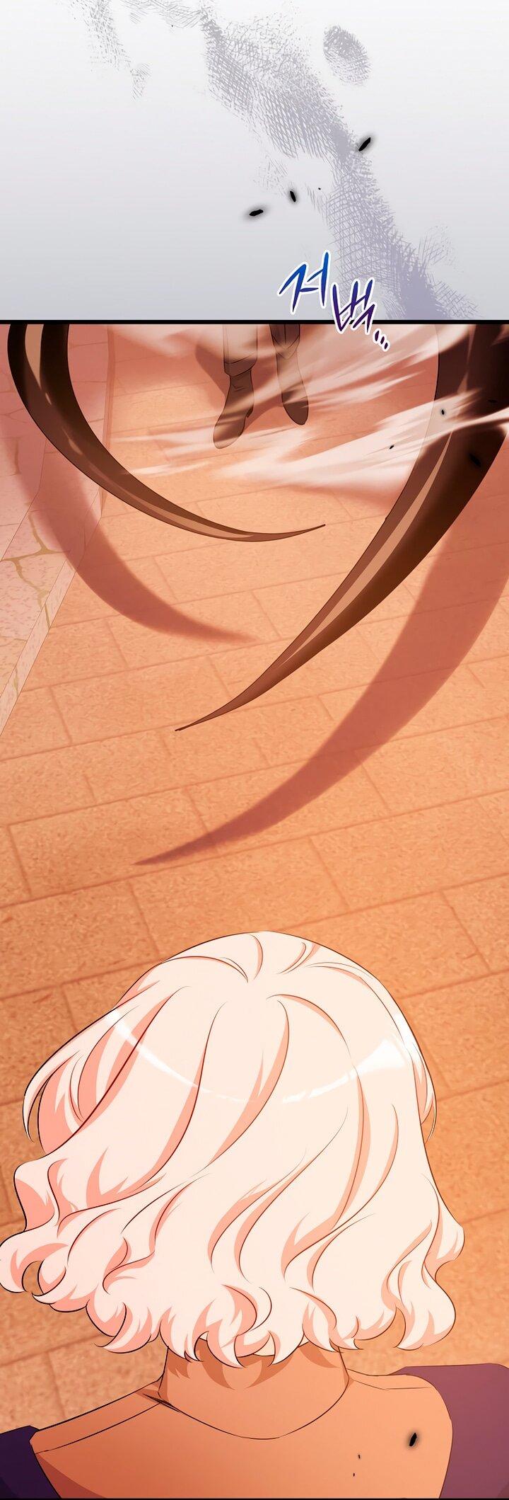 Манга Горничная, коллекционирующая плохие концовки - Глава 64 Страница 20