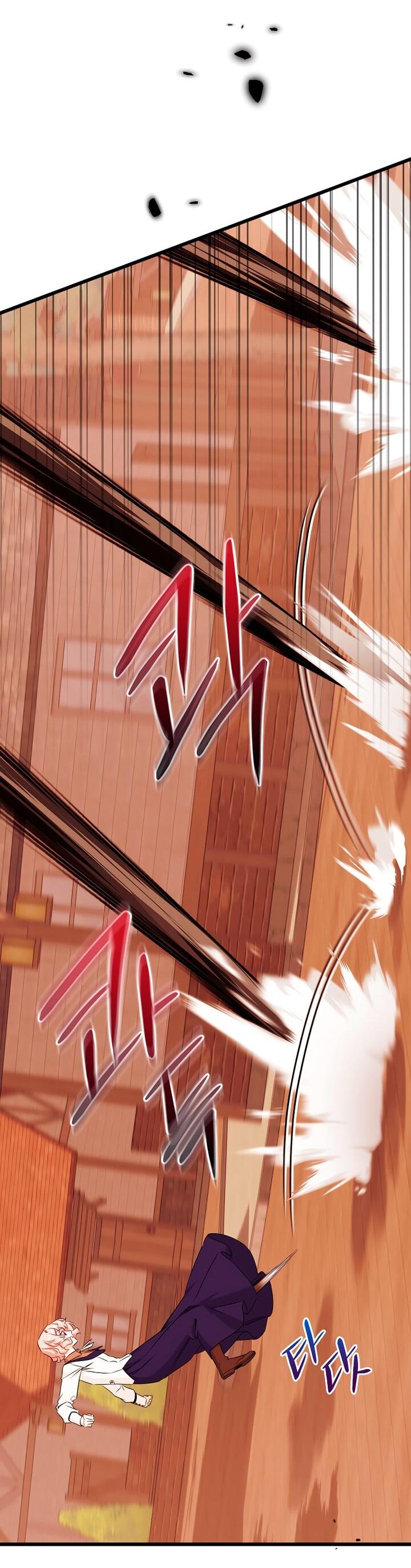 Манга Горничная, коллекционирующая плохие концовки - Глава 64 Страница 17