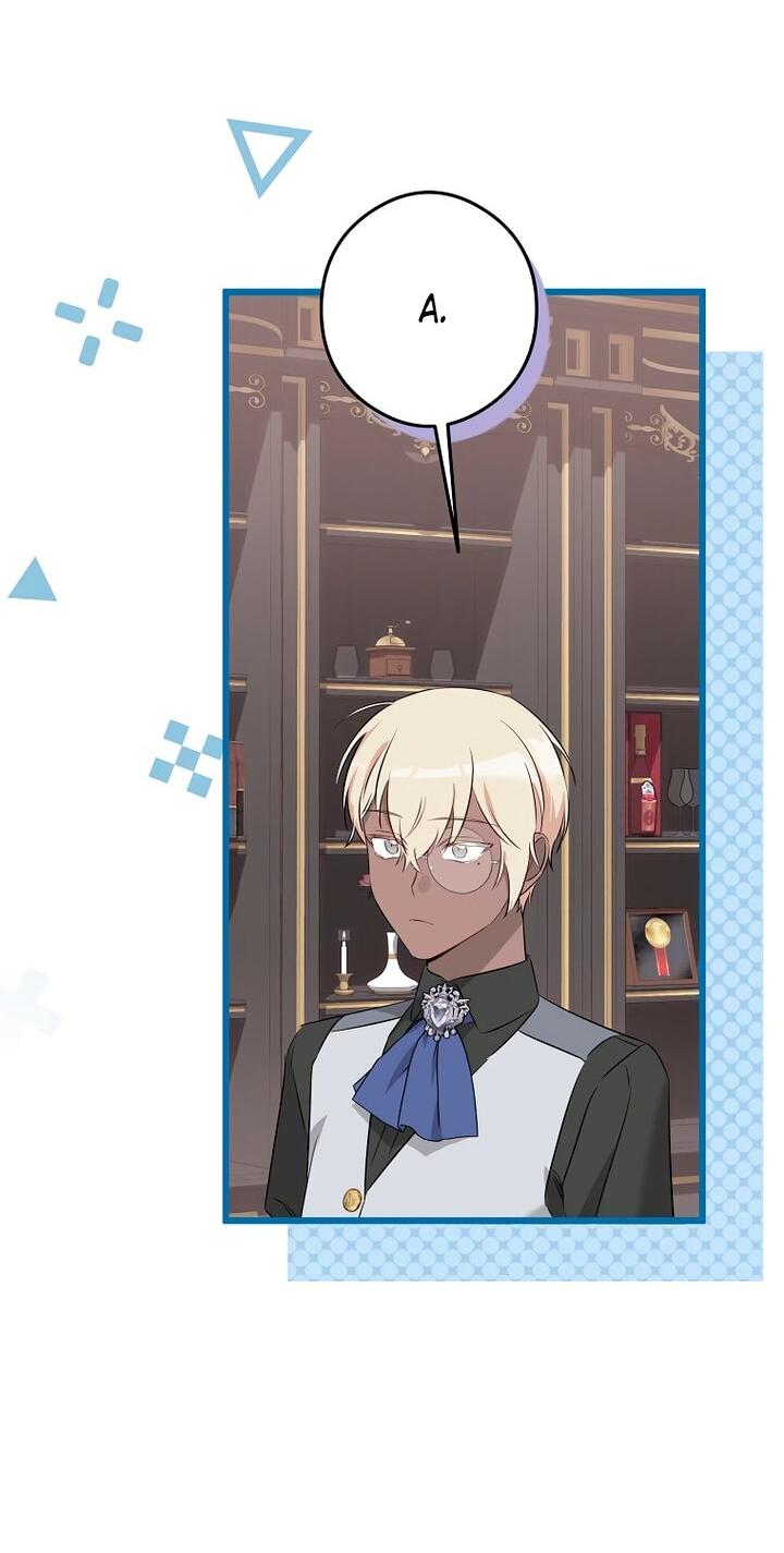 Манга Горничная, коллекционирующая плохие концовки - Глава 61 Страница 3