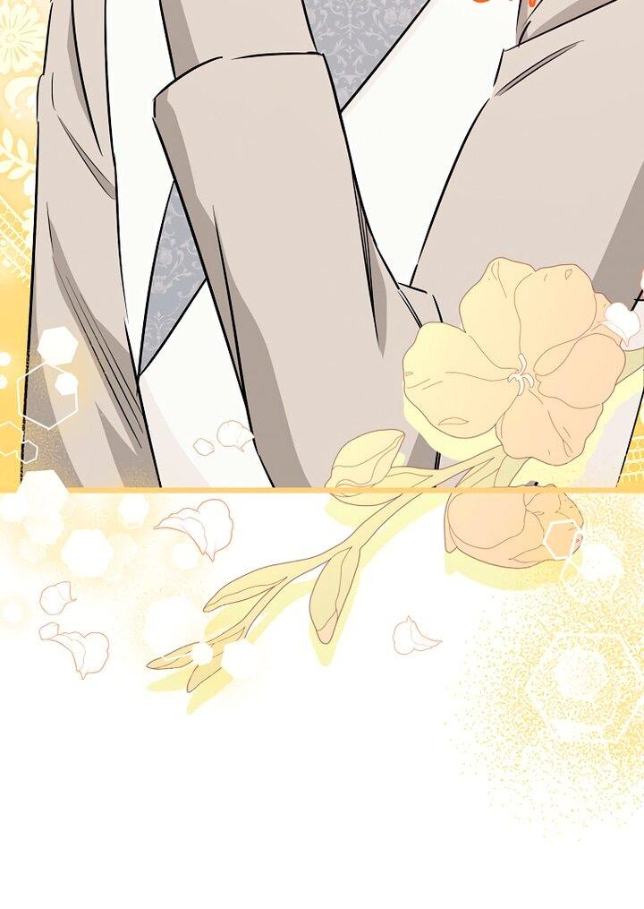 Манга Горничная, коллекционирующая плохие концовки - Глава 61 Страница 40