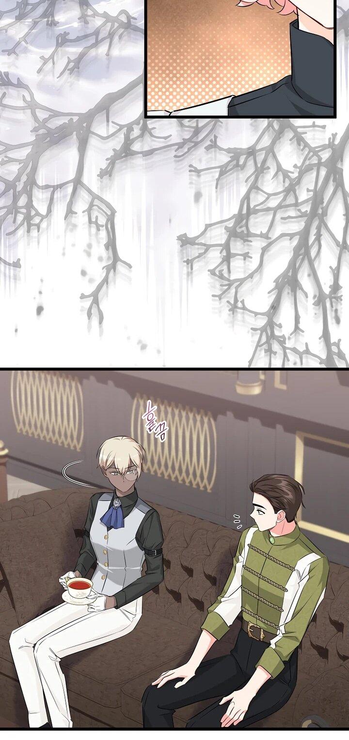 Манга Горничная, коллекционирующая плохие концовки - Глава 59 Страница 15