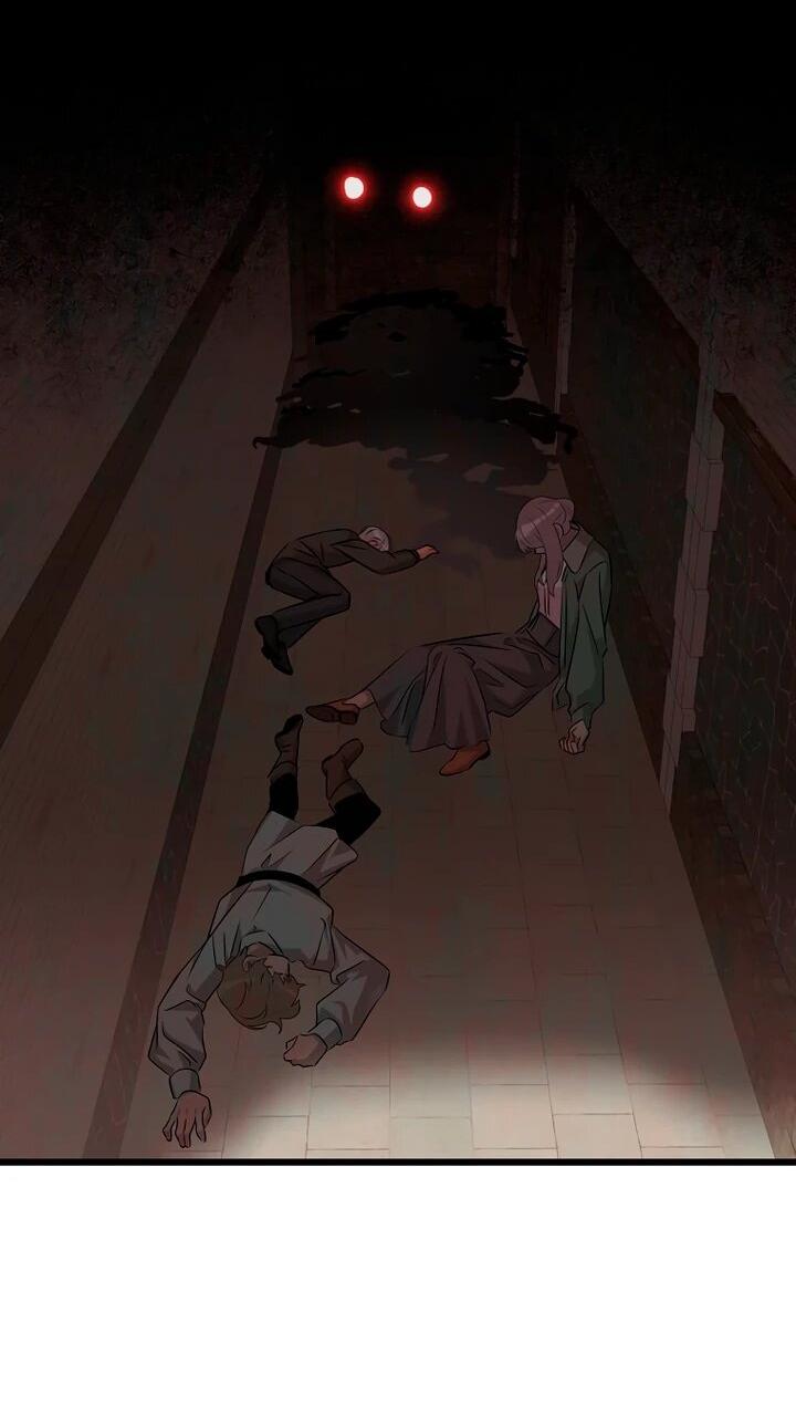 Манга Горничная, коллекционирующая плохие концовки - Глава 59 Страница 42