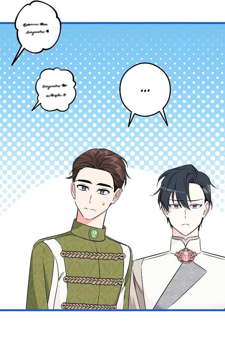 Манга Горничная, коллекционирующая плохие концовки - Глава 58 Страница 22